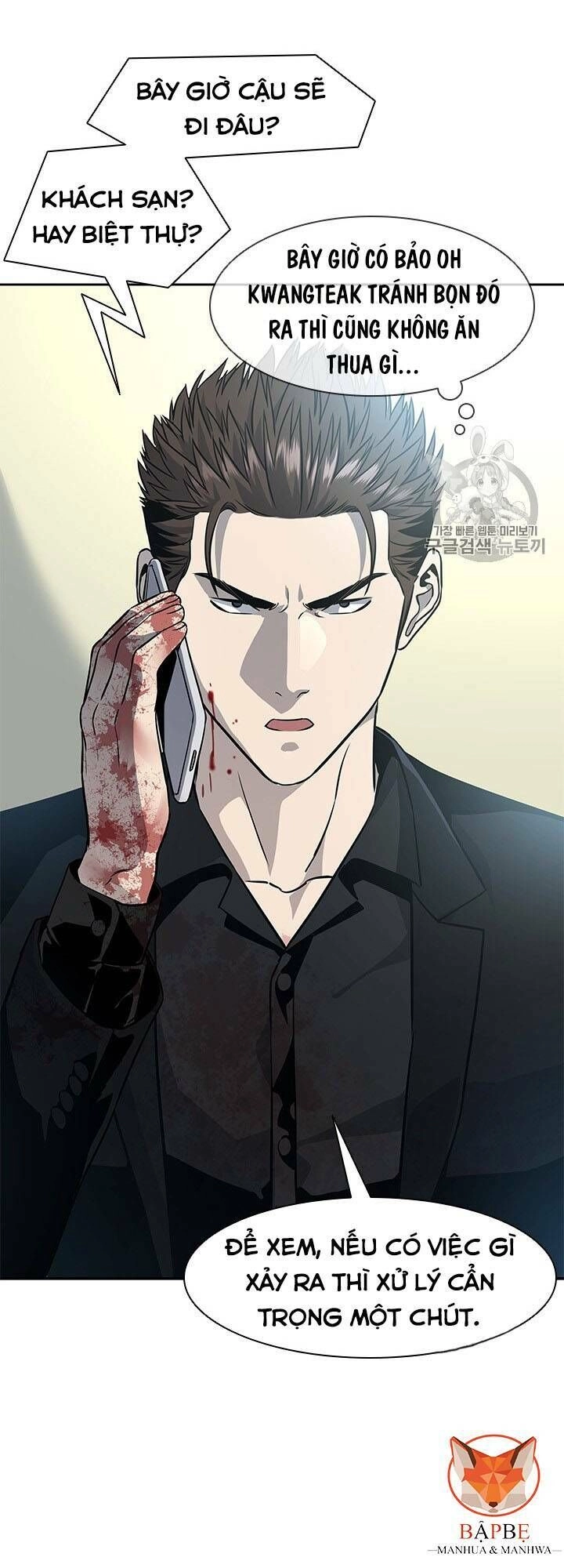 Đội Trưởng Lính Đánh Thuê Chapter 29 - 63