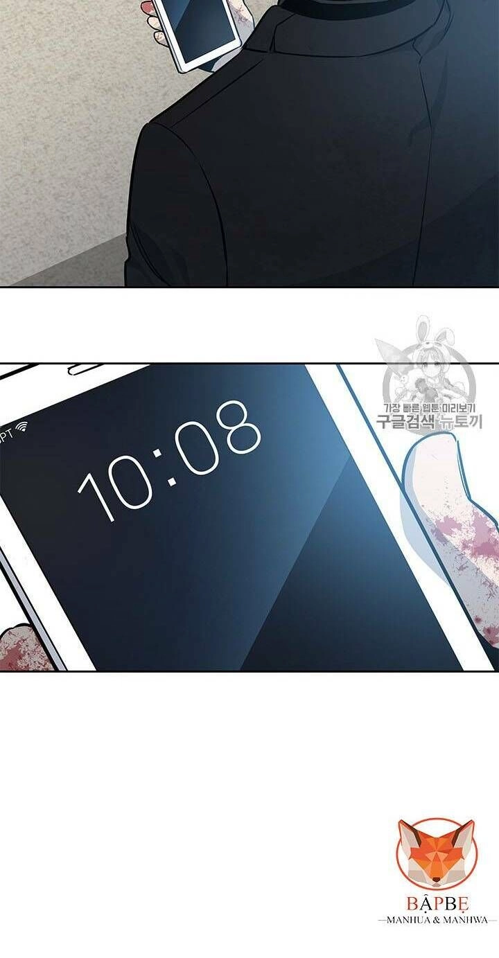 Đội Trưởng Lính Đánh Thuê Chapter 29 - 65