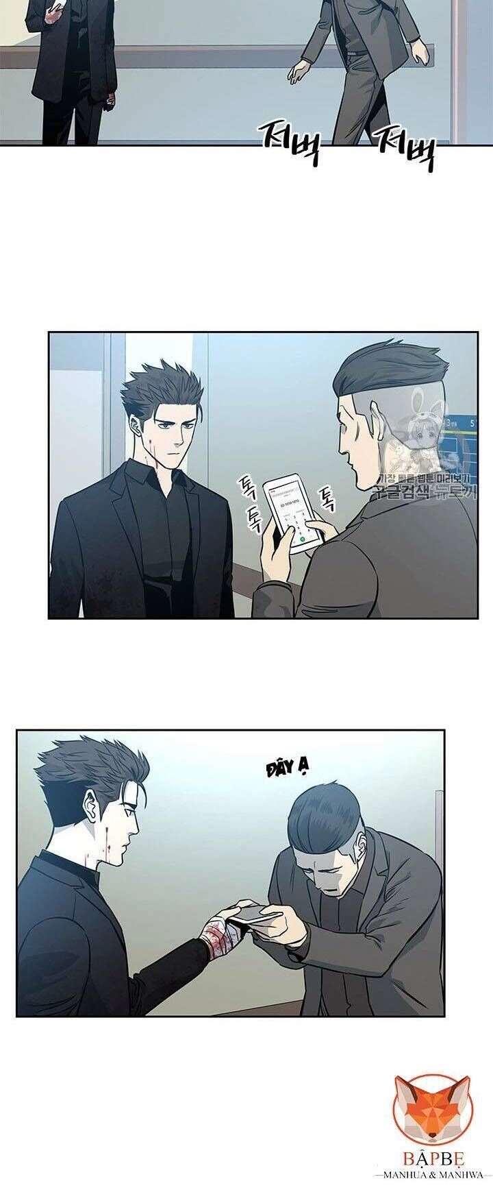 Đội Trưởng Lính Đánh Thuê Chapter 29 - 67