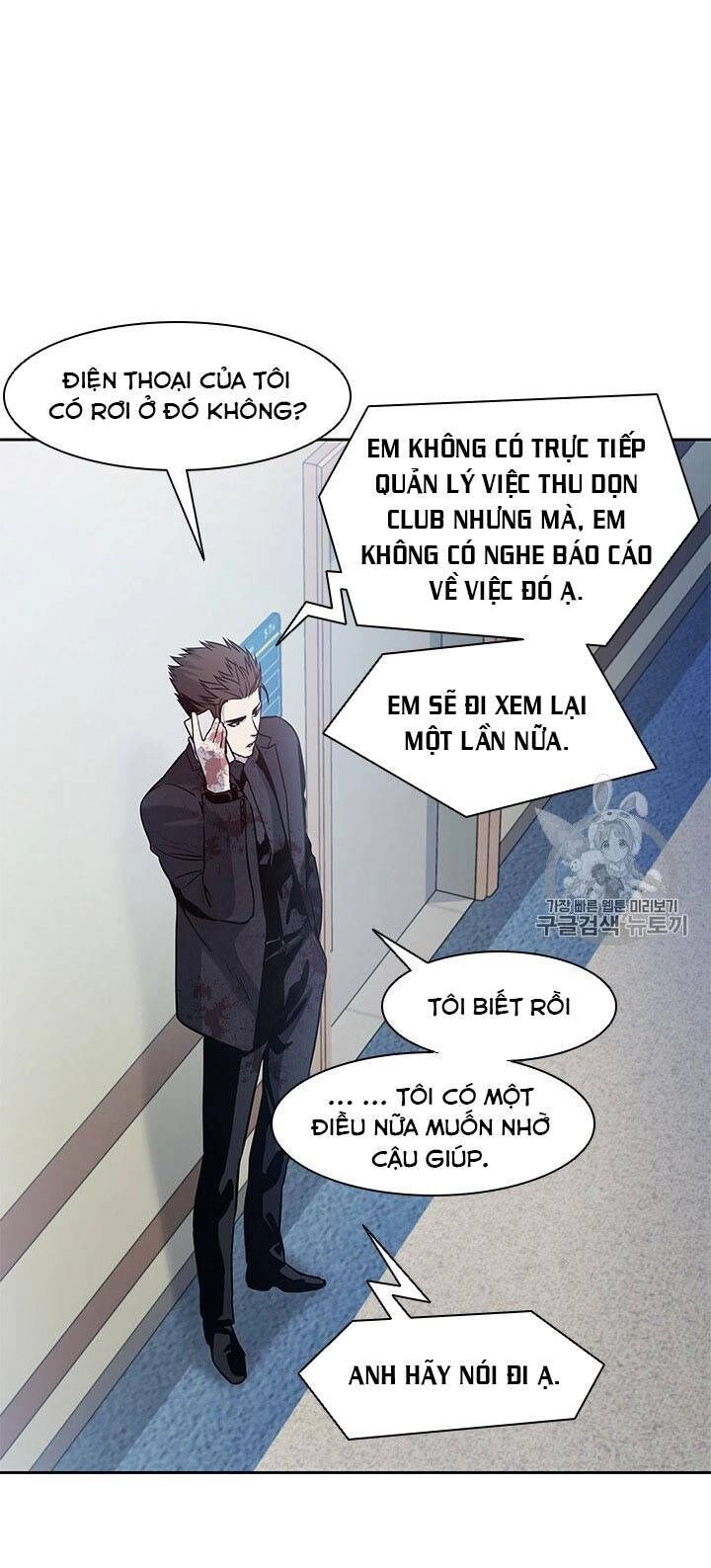 Đội Trưởng Lính Đánh Thuê Chapter 30 - 19