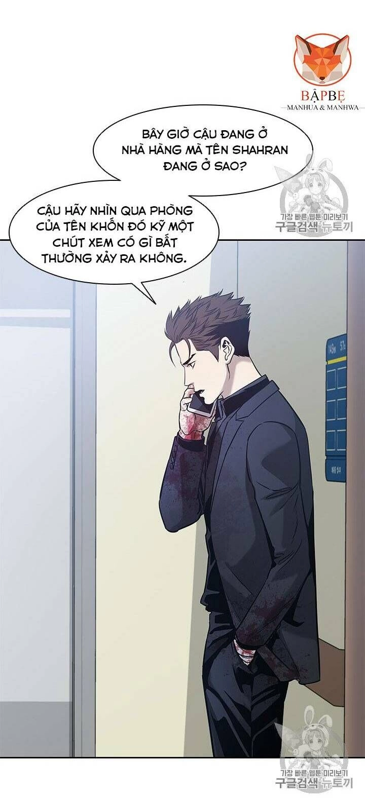 Đội Trưởng Lính Đánh Thuê Chapter 30 - 20