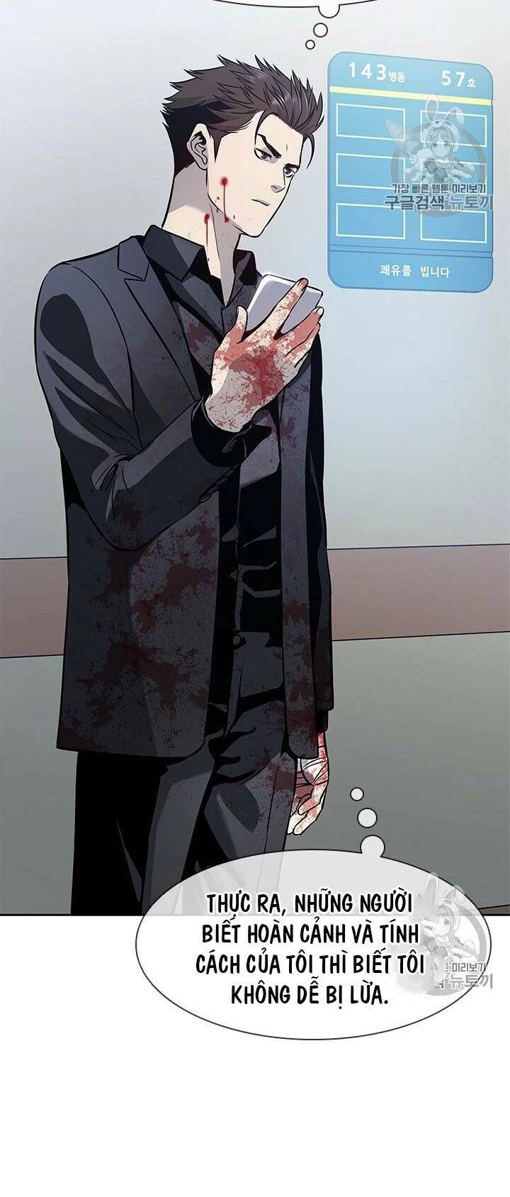 Đội Trưởng Lính Đánh Thuê Chapter 30 - 24