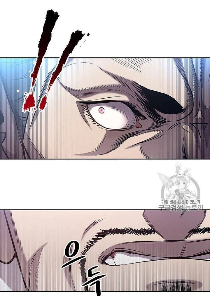 Đội Trưởng Lính Đánh Thuê Chapter 30 - 29