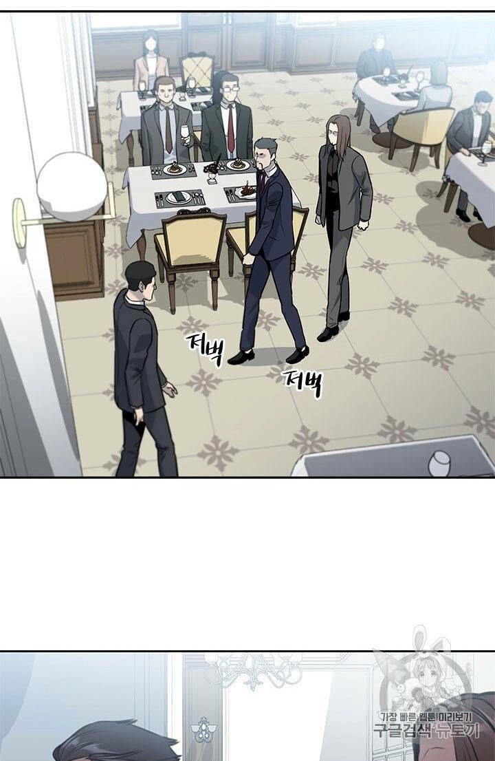 Đội Trưởng Lính Đánh Thuê Chapter 30 - 35