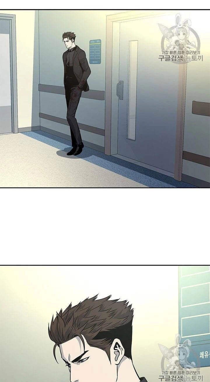 Đội Trưởng Lính Đánh Thuê Chapter 30 - 38