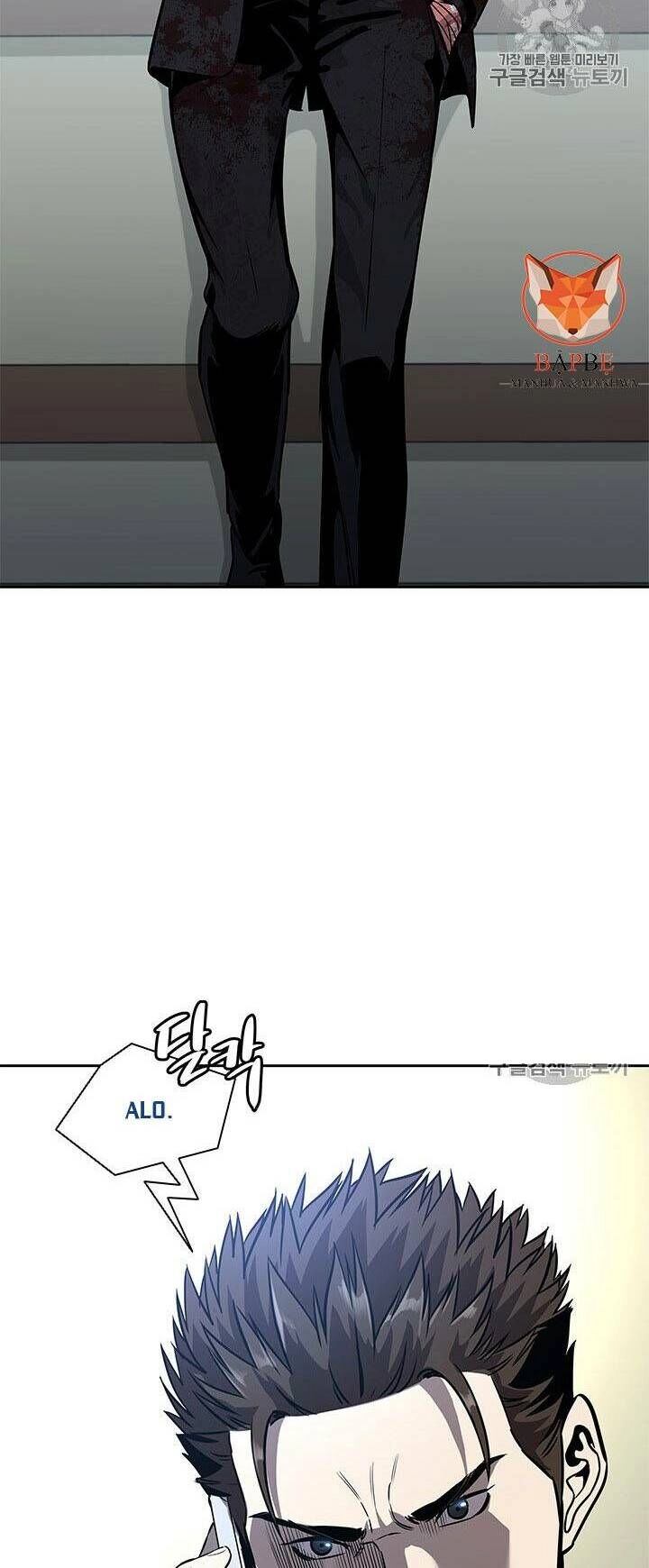 Đội Trưởng Lính Đánh Thuê Chapter 30 - 47