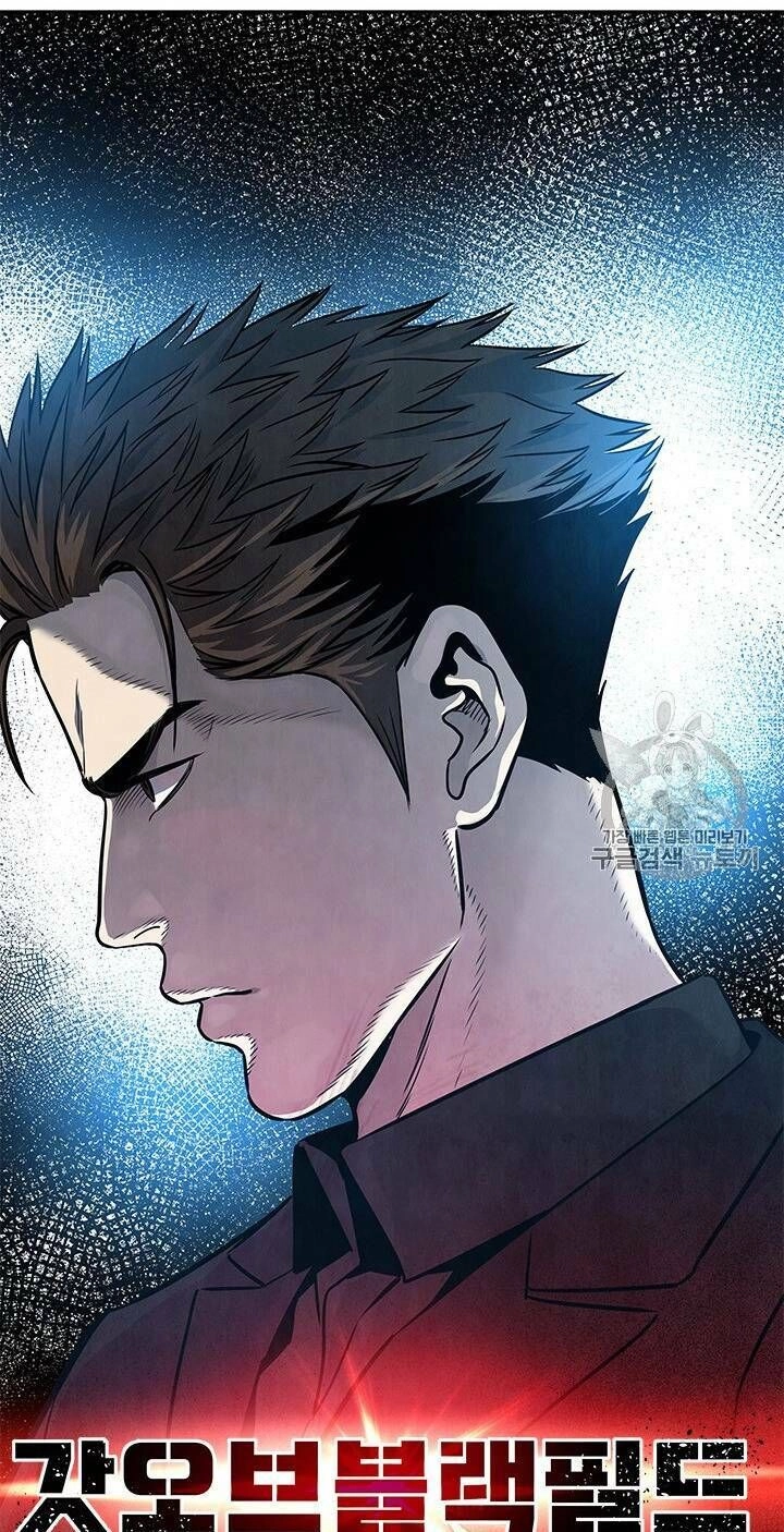 Đội Trưởng Lính Đánh Thuê Chapter 30 - 86