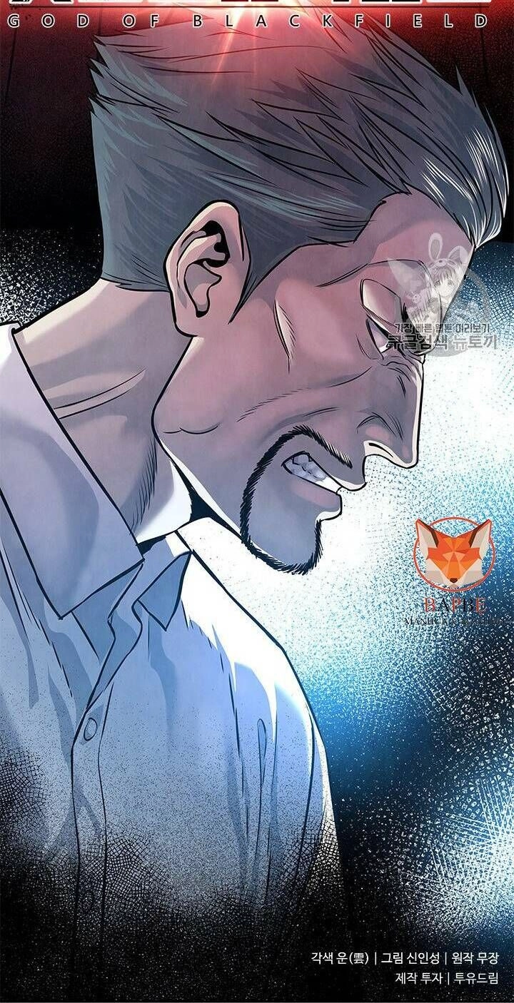 Đội Trưởng Lính Đánh Thuê Chapter 30 - 87