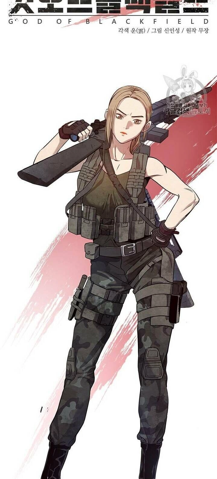 Đội Trưởng Lính Đánh Thuê Chapter 31 - 5