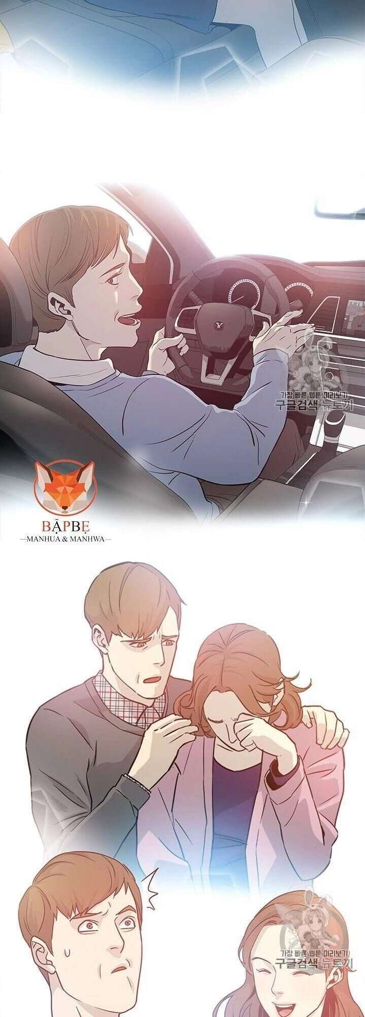 Đội Trưởng Lính Đánh Thuê Chapter 31 - 19