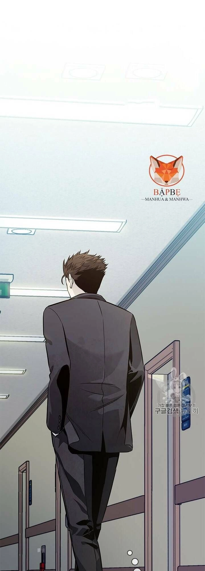 Đội Trưởng Lính Đánh Thuê Chapter 31 - 23