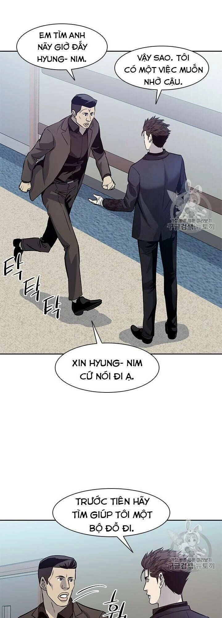 Đội Trưởng Lính Đánh Thuê Chapter 31 - 25