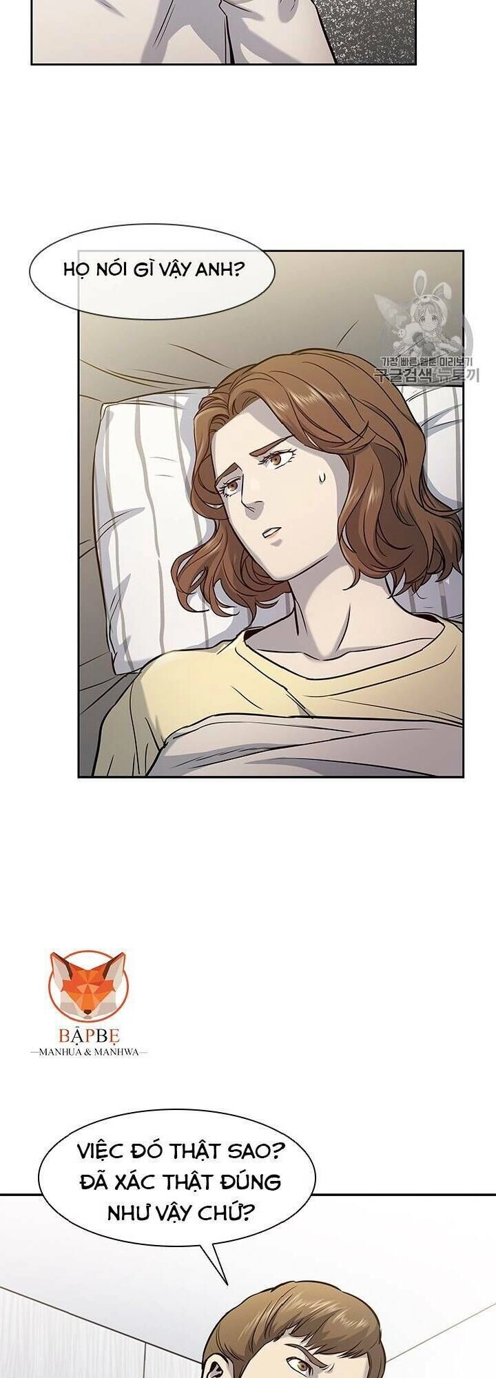 Đội Trưởng Lính Đánh Thuê Chapter 31 - 36