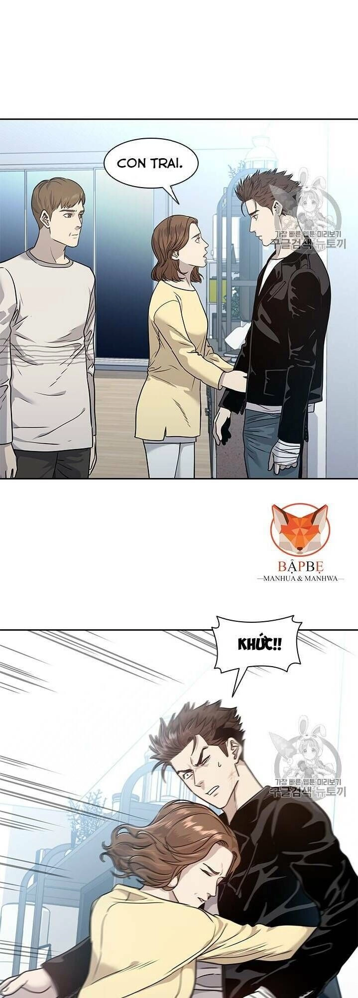 Đội Trưởng Lính Đánh Thuê Chapter 31 - 53