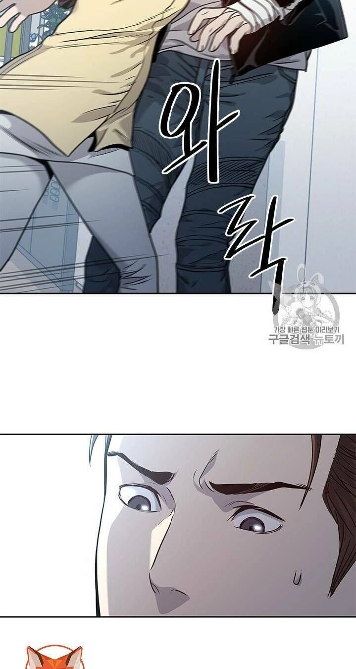 Đội Trưởng Lính Đánh Thuê Chapter 31 - 54