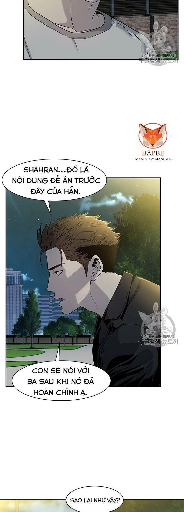 Đội Trưởng Lính Đánh Thuê Chapter 31 - 70