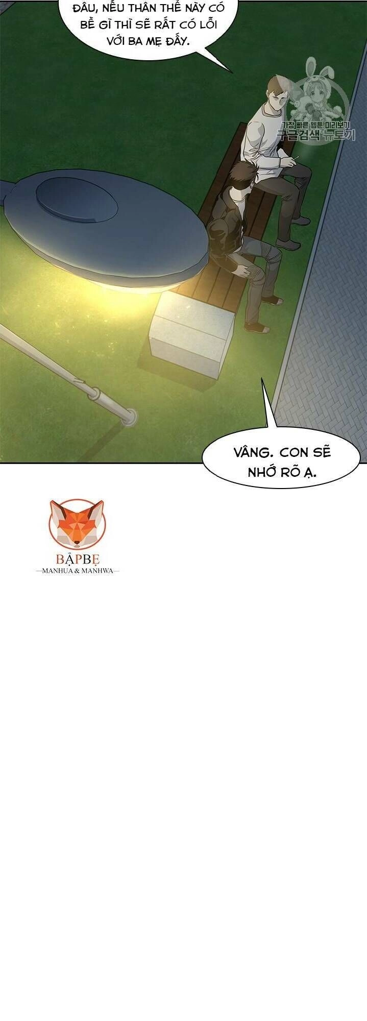 Đội Trưởng Lính Đánh Thuê Chapter 31 - 74