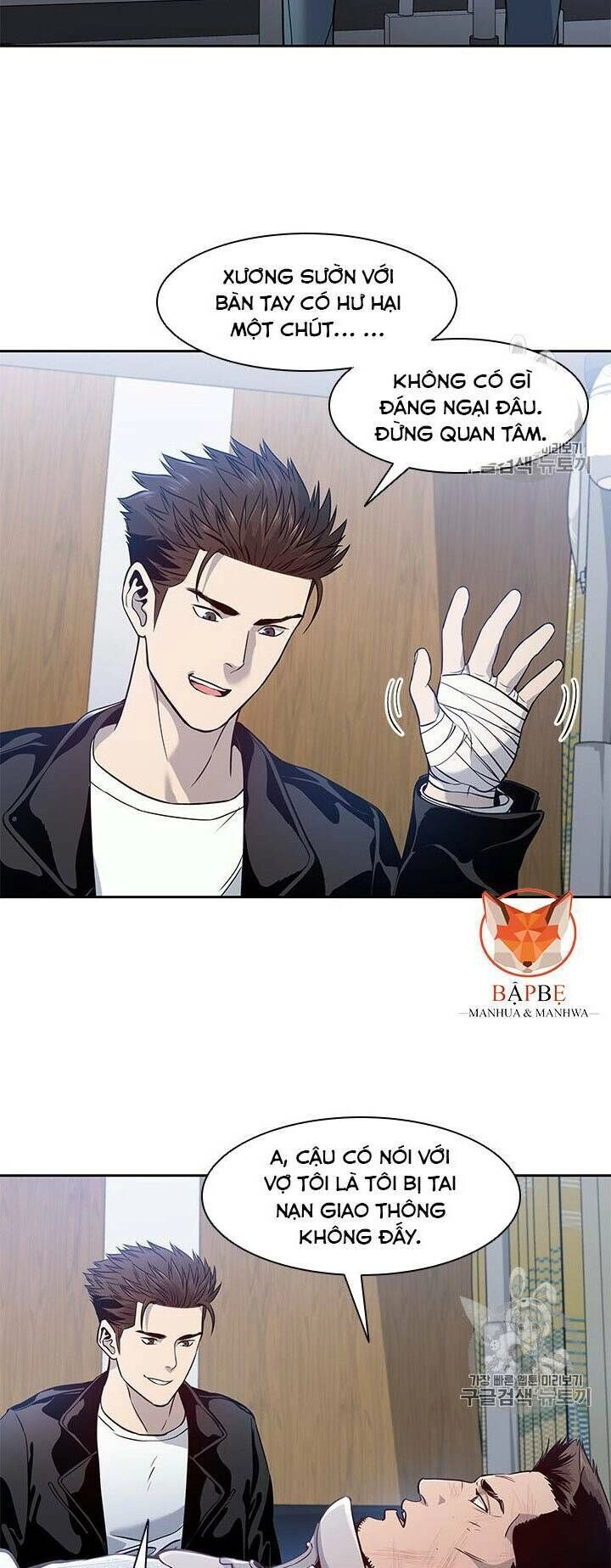 Đội Trưởng Lính Đánh Thuê Chapter 32 - 11