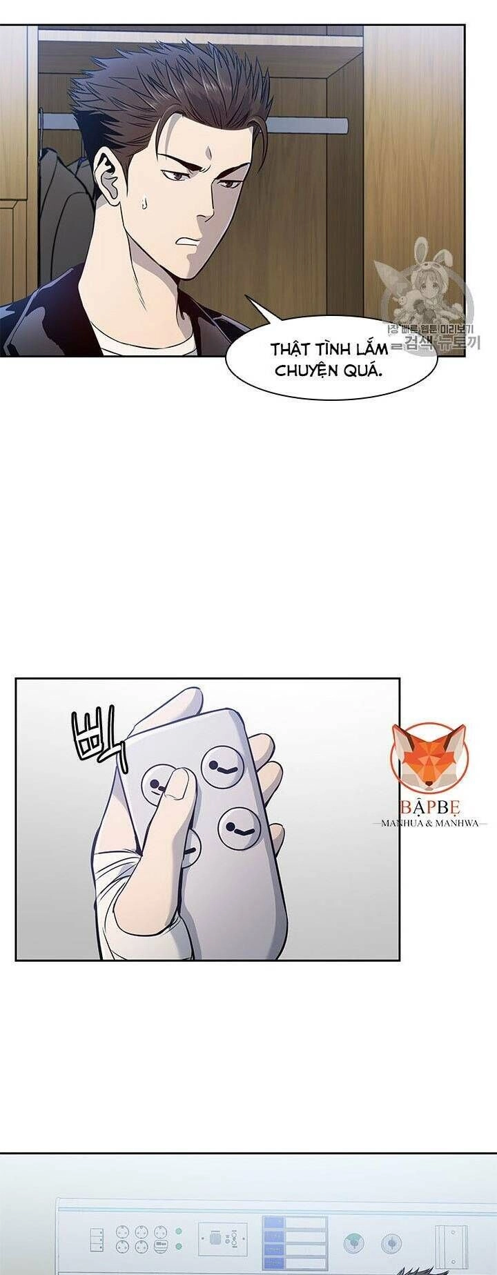 Đội Trưởng Lính Đánh Thuê Chapter 32 - 14