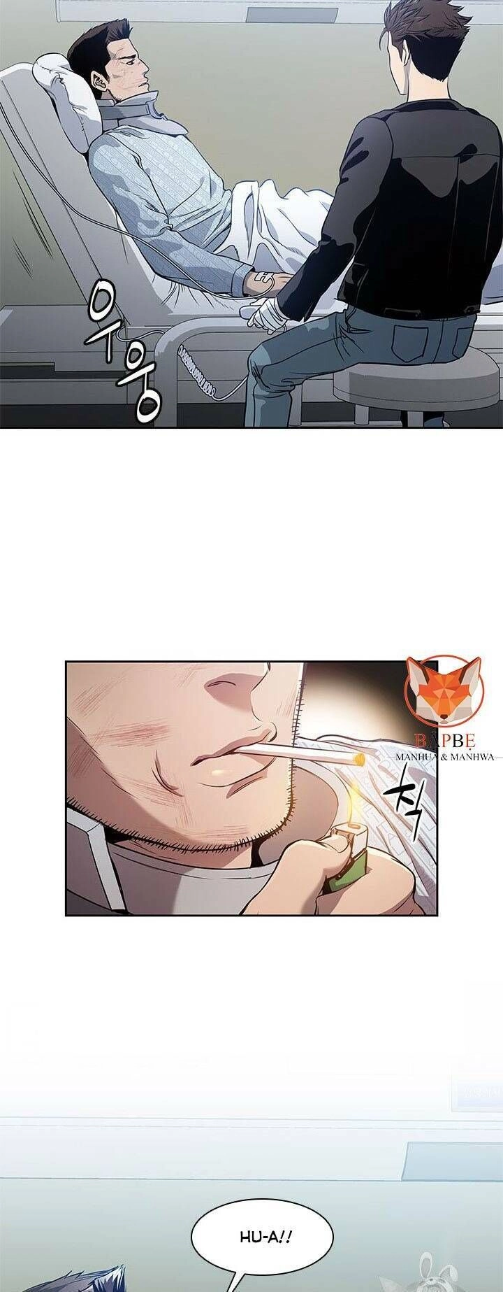 Đội Trưởng Lính Đánh Thuê Chapter 32 - 15