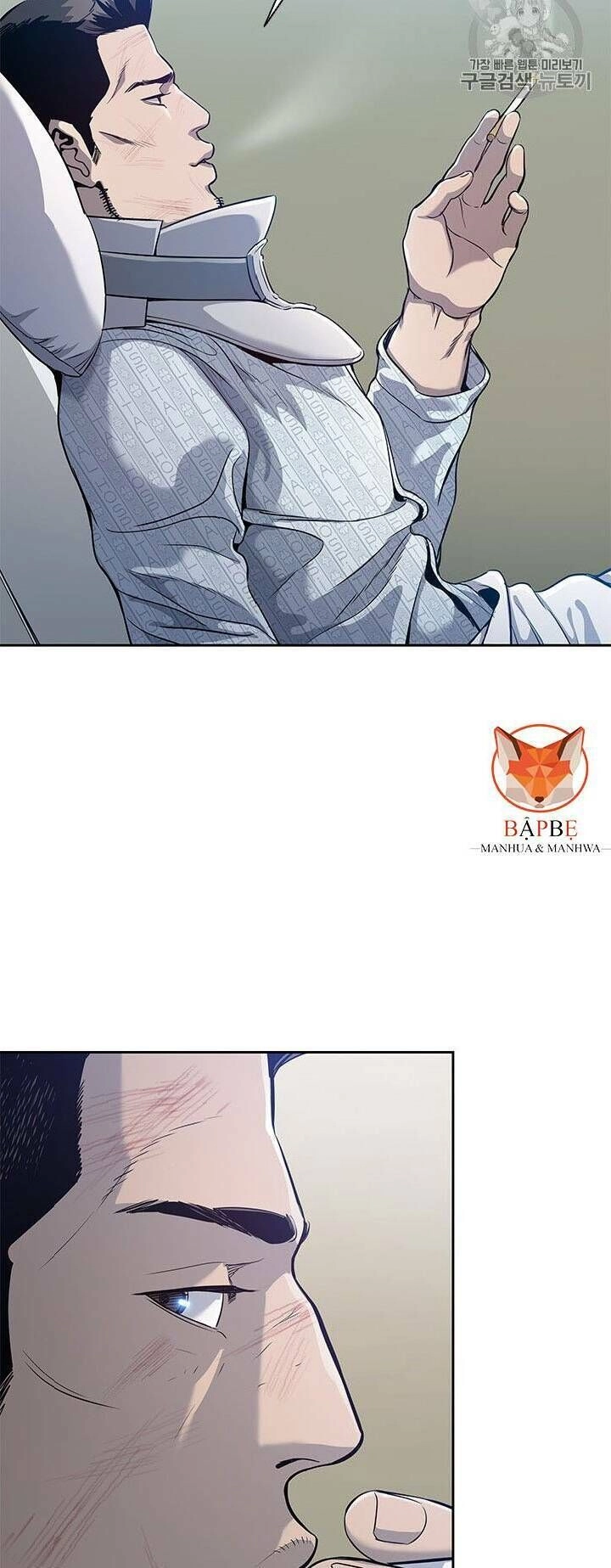 Đội Trưởng Lính Đánh Thuê Chapter 32 - 16