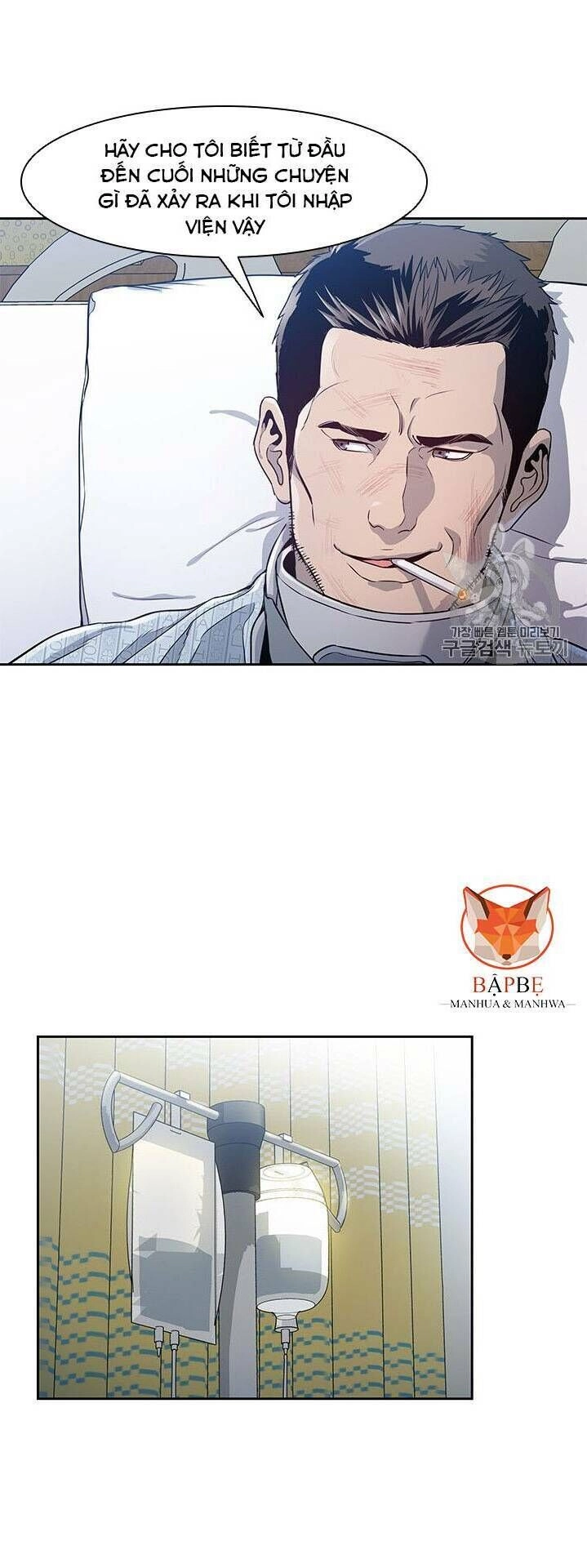 Đội Trưởng Lính Đánh Thuê Chapter 32 - 18