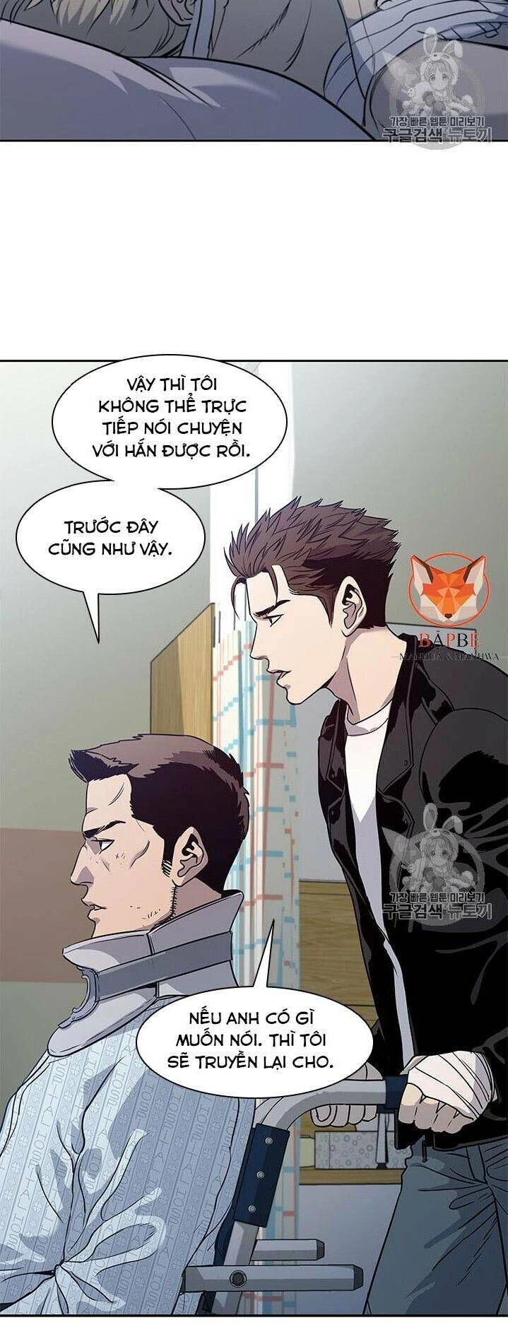 Đội Trưởng Lính Đánh Thuê Chapter 32 - 37