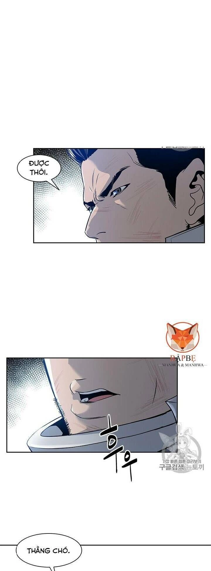 Đội Trưởng Lính Đánh Thuê Chapter 32 - 38