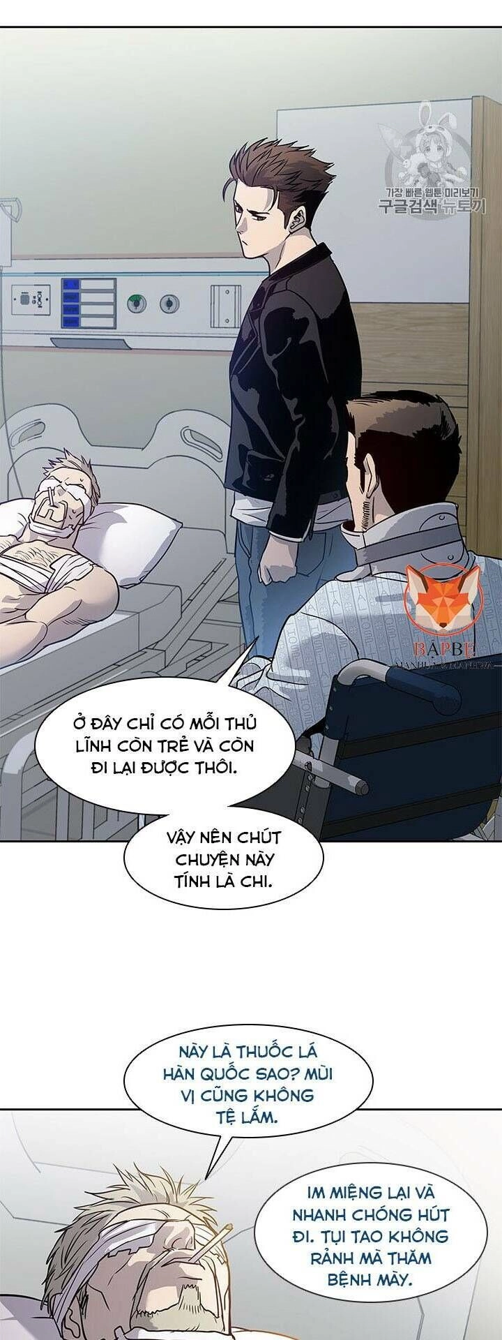 Đội Trưởng Lính Đánh Thuê Chapter 32 - 54