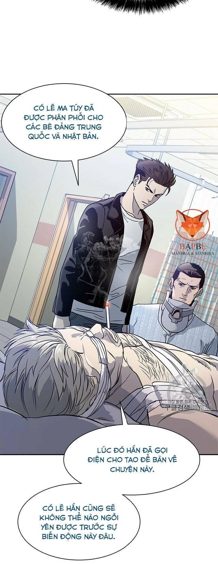 Đội Trưởng Lính Đánh Thuê Chapter 32 - 63