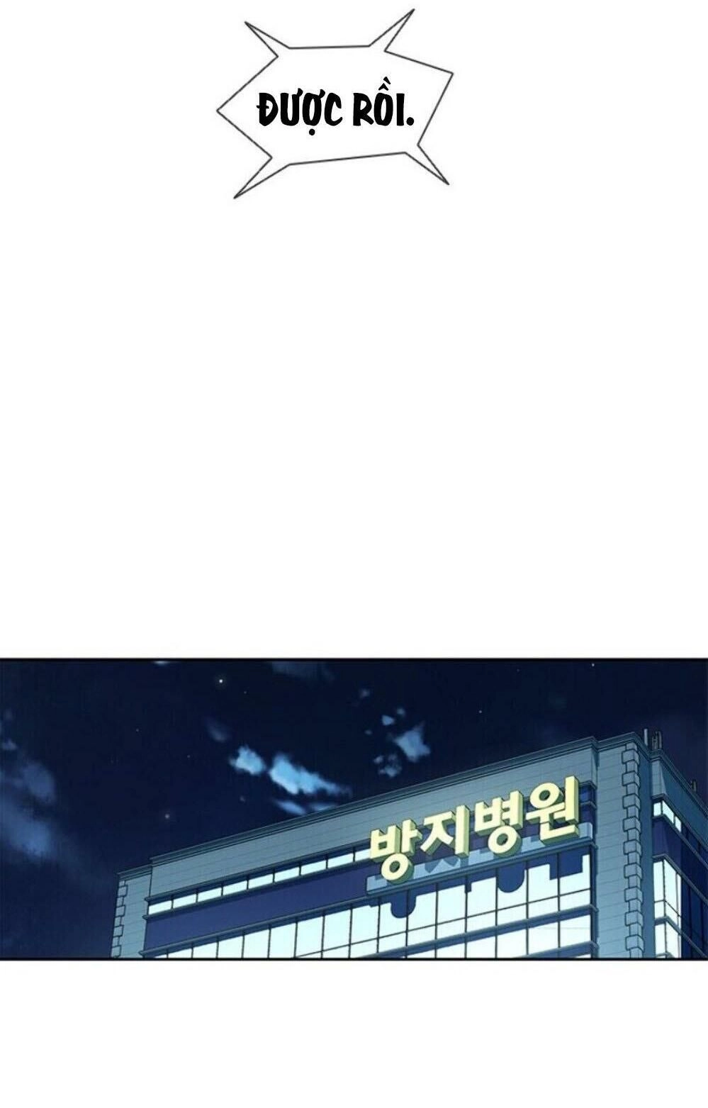 Đội Trưởng Lính Đánh Thuê Chapter 33 - 40