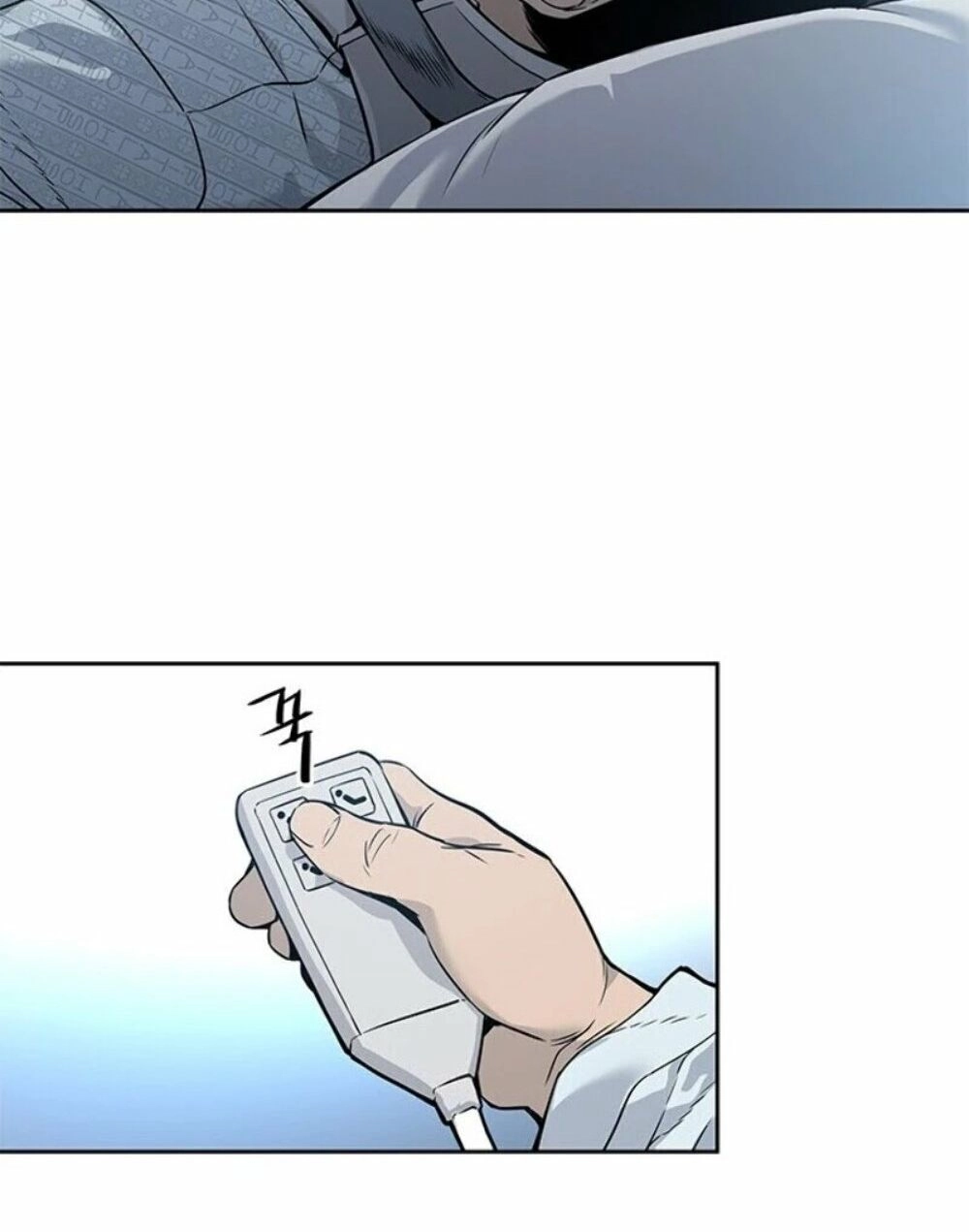 Đội Trưởng Lính Đánh Thuê Chapter 34 - 4