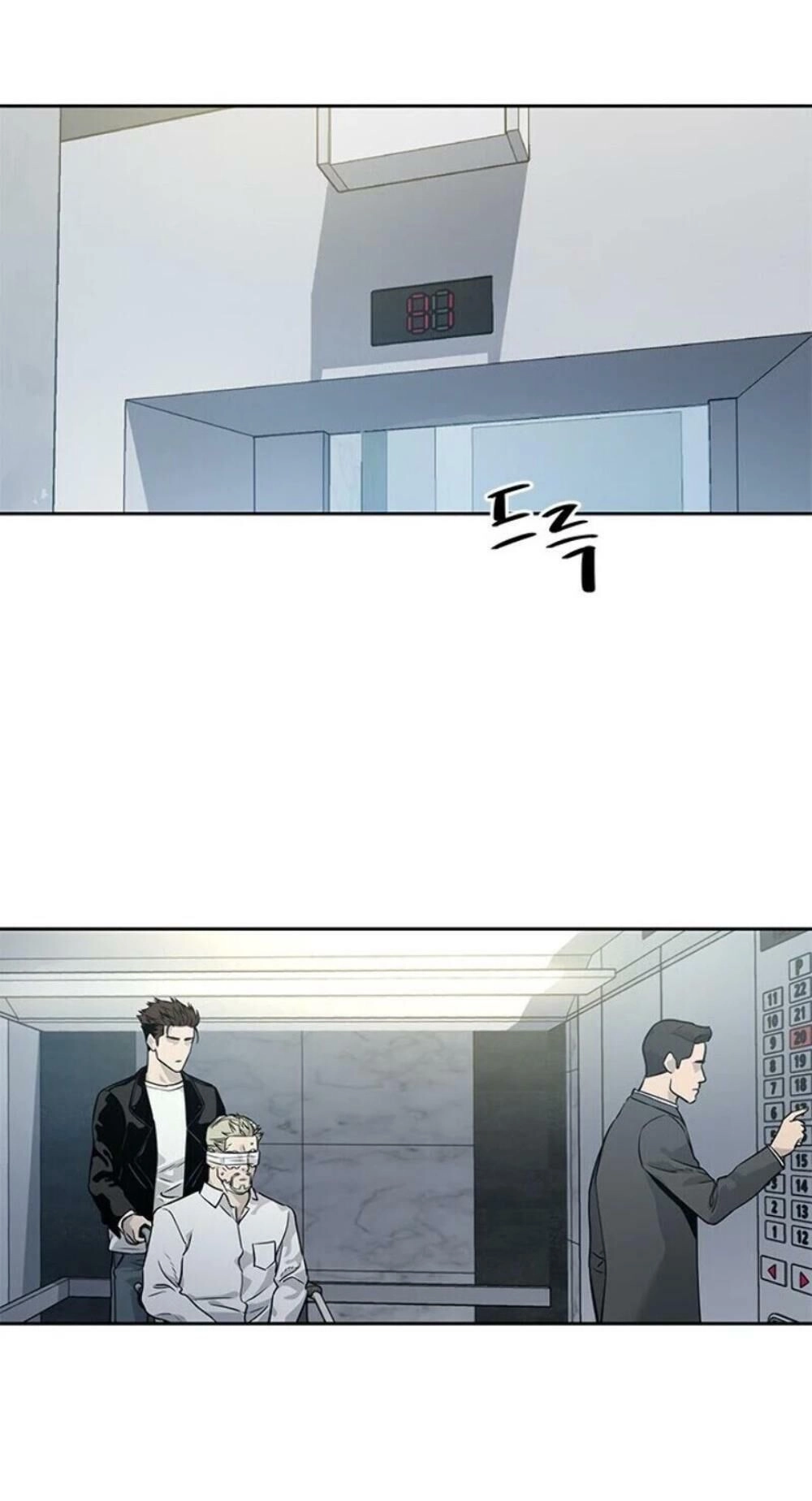 Đội Trưởng Lính Đánh Thuê Chapter 34 - 29