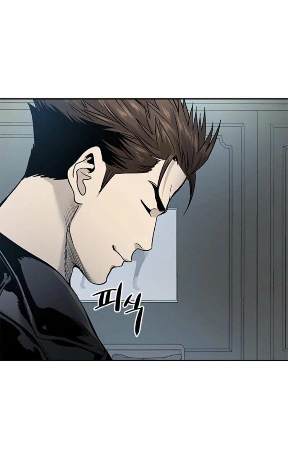 Đội Trưởng Lính Đánh Thuê Chapter 34 - 78