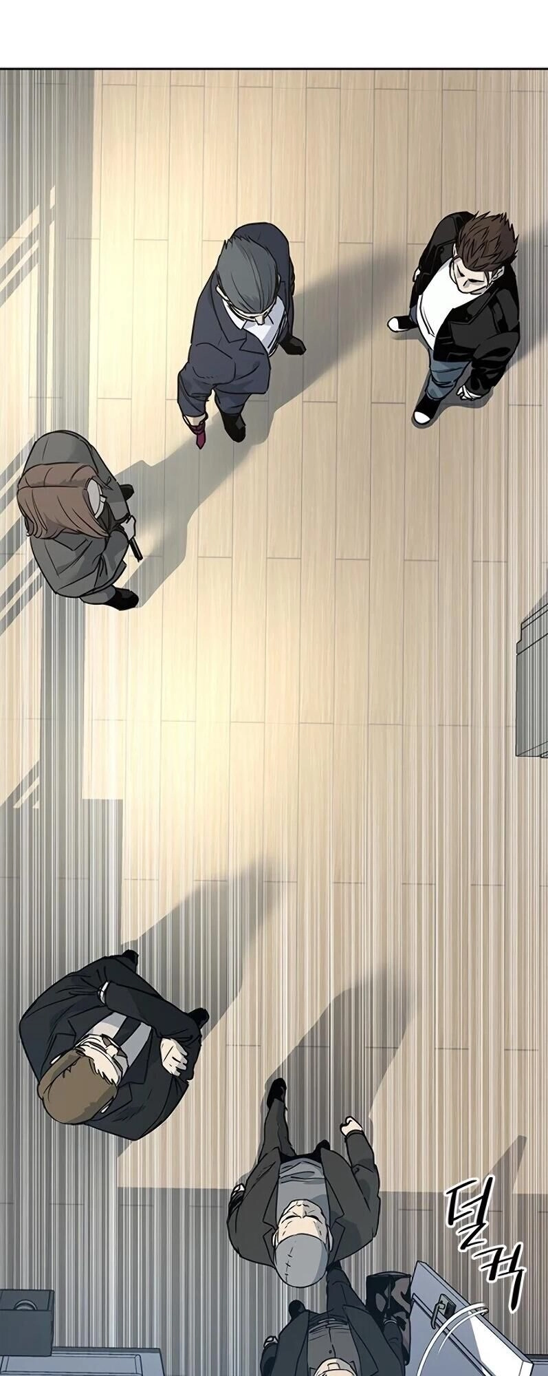 Đội Trưởng Lính Đánh Thuê Chapter 35 - 4