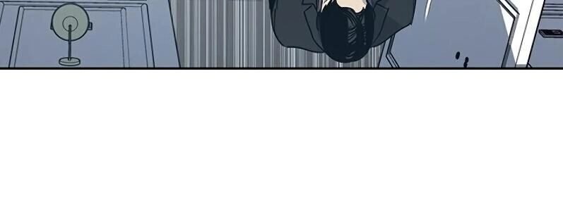 Đội Trưởng Lính Đánh Thuê Chapter 35 - 5