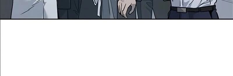 Đội Trưởng Lính Đánh Thuê Chapter 35 - 27