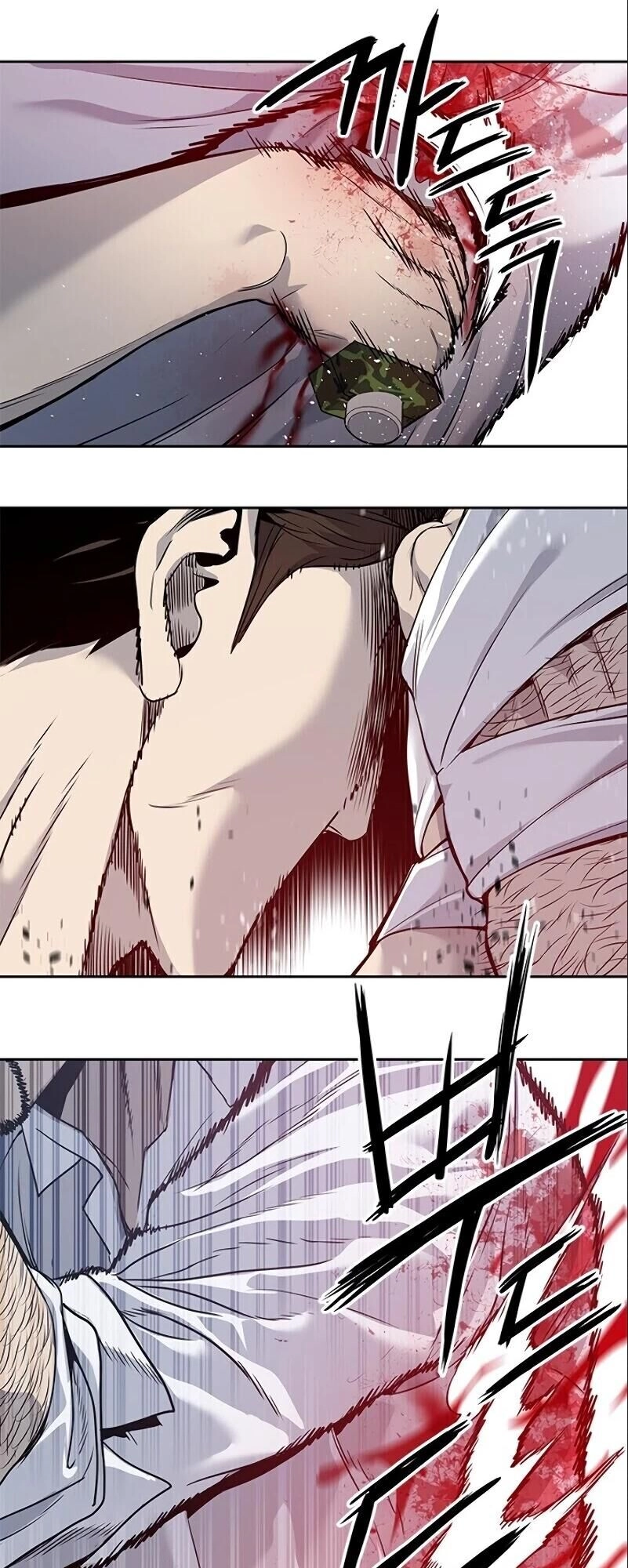 Đội Trưởng Lính Đánh Thuê Chapter 35 - 77