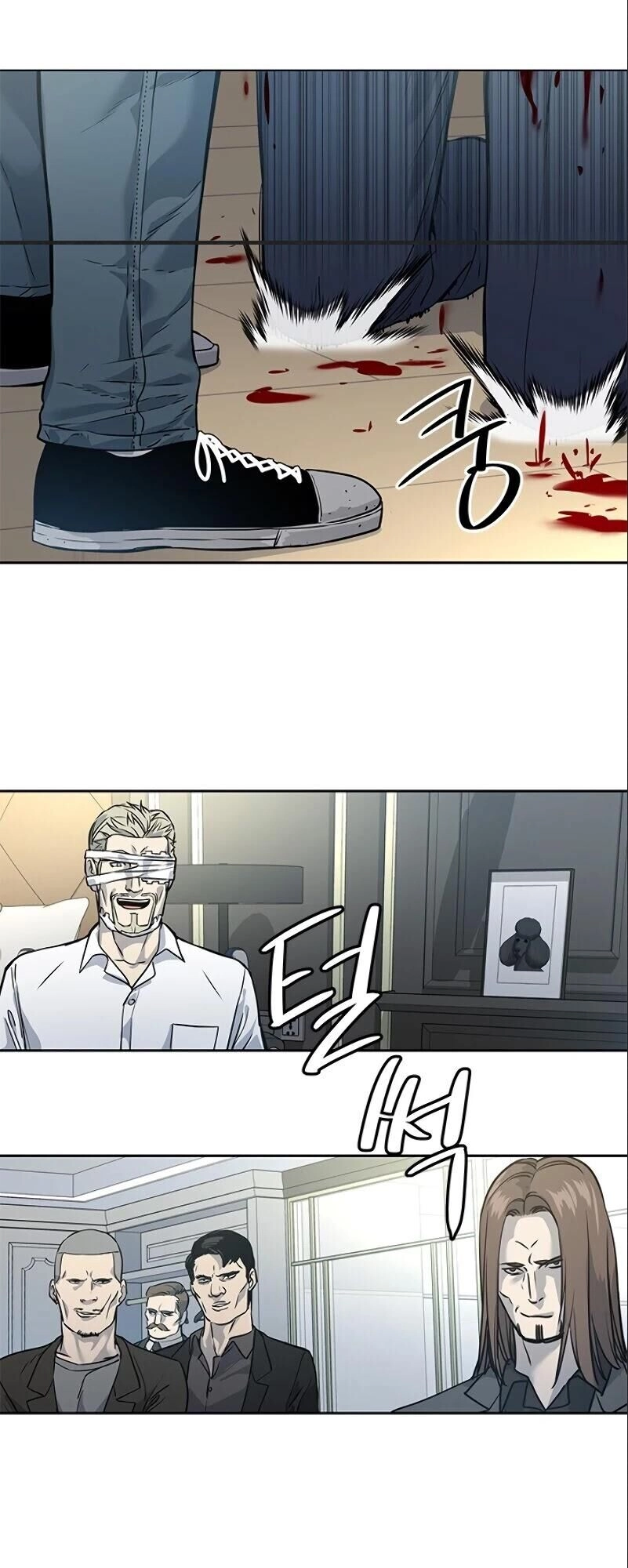 Đội Trưởng Lính Đánh Thuê Chapter 35 - 83