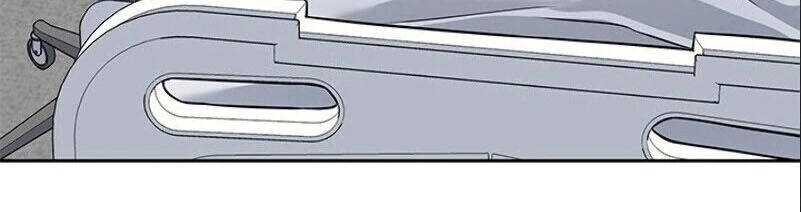 Đội Trưởng Lính Đánh Thuê Chapter 36 - 60