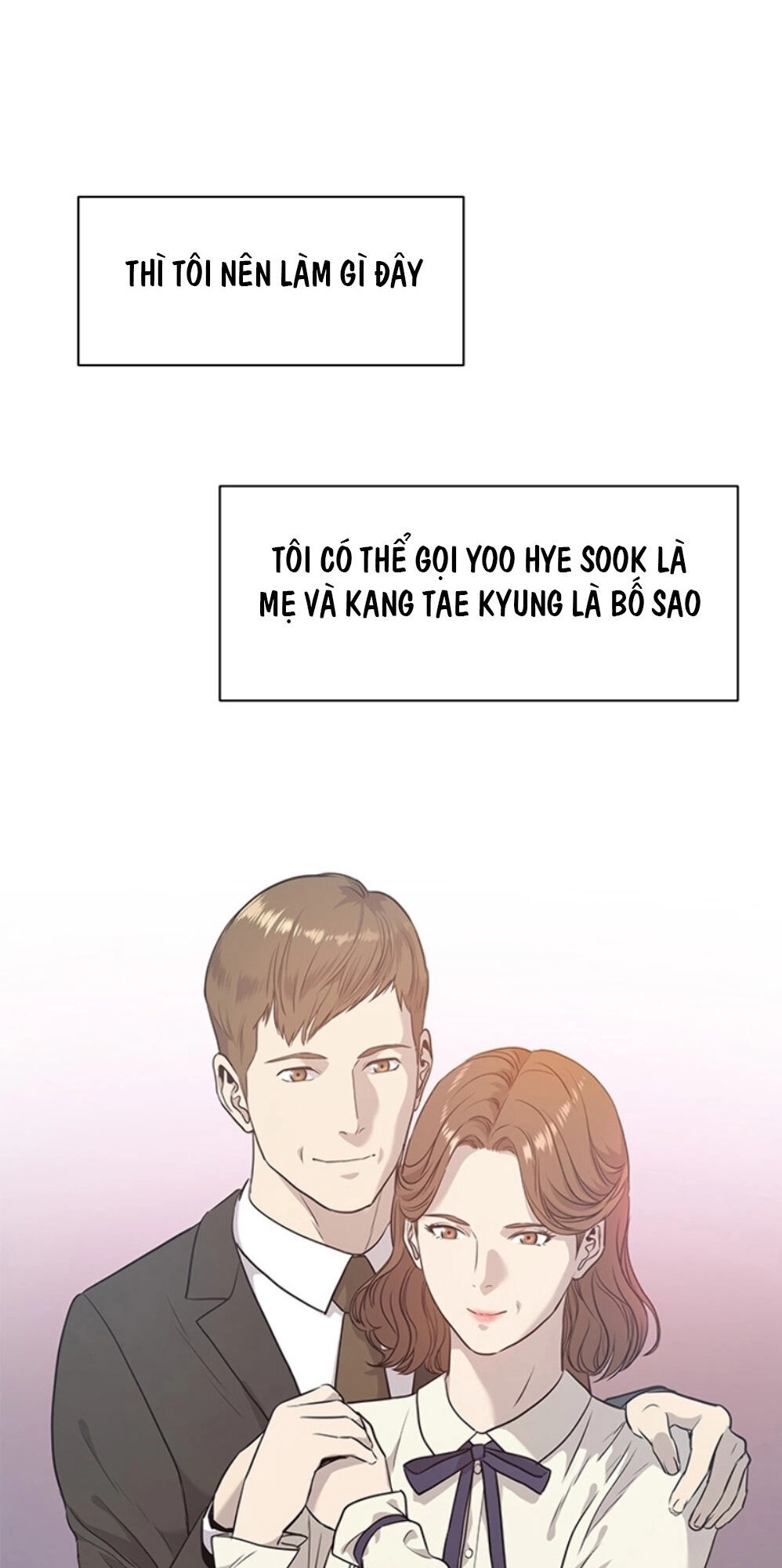 Đội Trưởng Lính Đánh Thuê Chapter 37 - 18