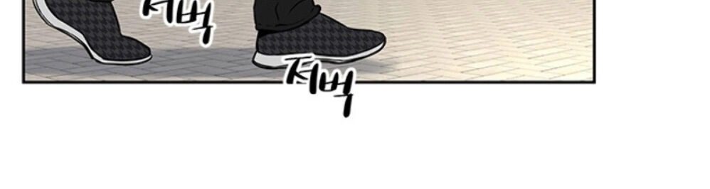 Đội Trưởng Lính Đánh Thuê Chapter 37 - 77