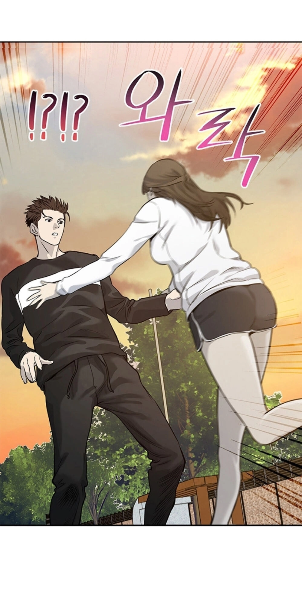 Đội Trưởng Lính Đánh Thuê Chapter 37 - 80