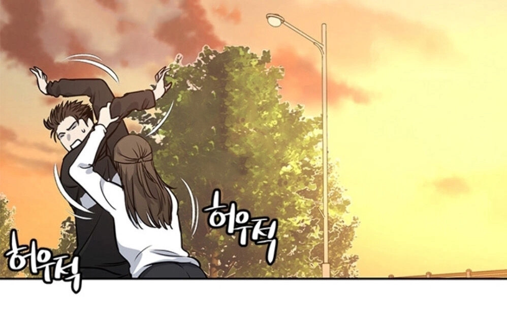 Đội Trưởng Lính Đánh Thuê Chapter 37 - 88