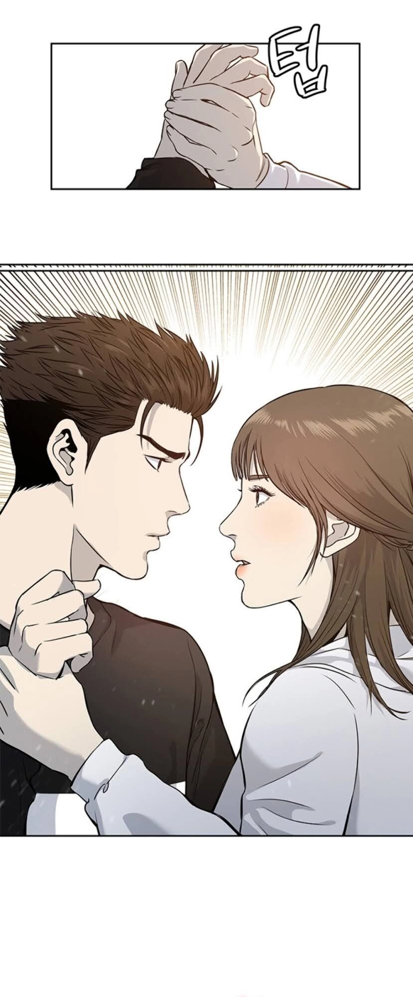 Đội Trưởng Lính Đánh Thuê Chapter 37 - 89