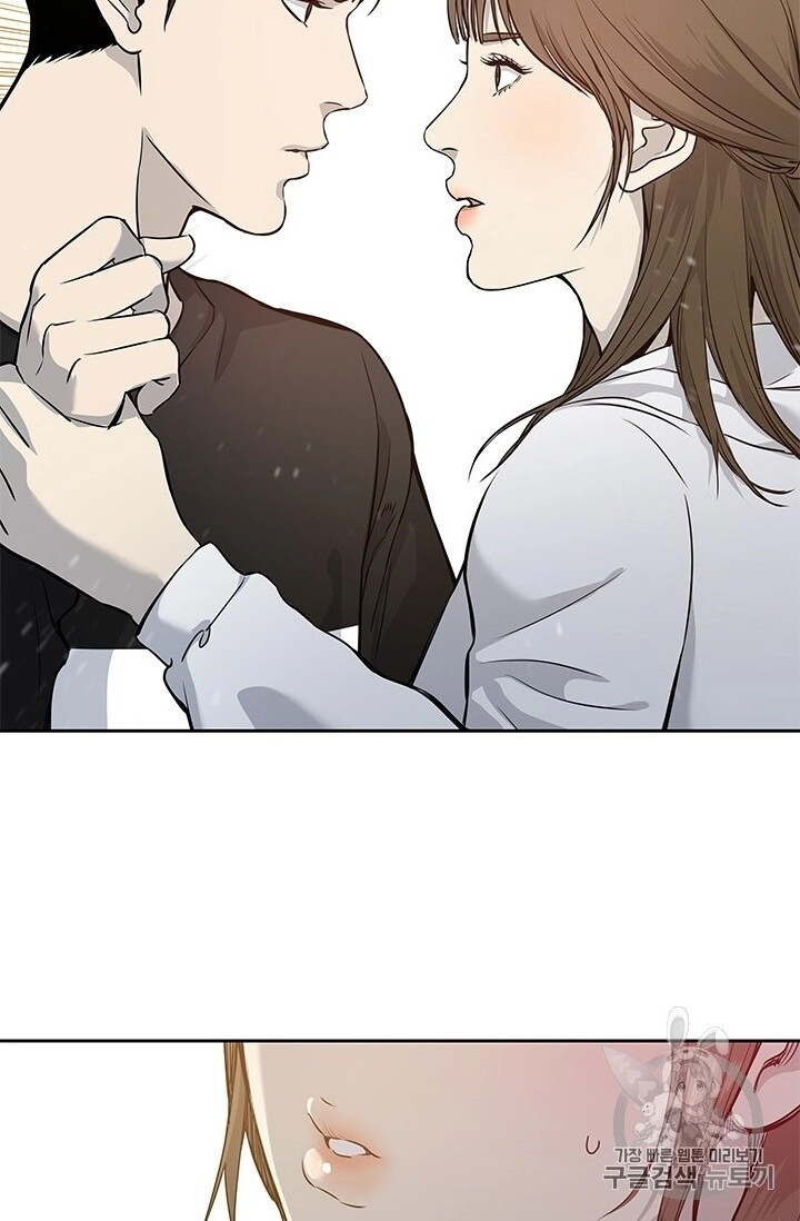 Đội Trưởng Lính Đánh Thuê Chapter 38 - 3