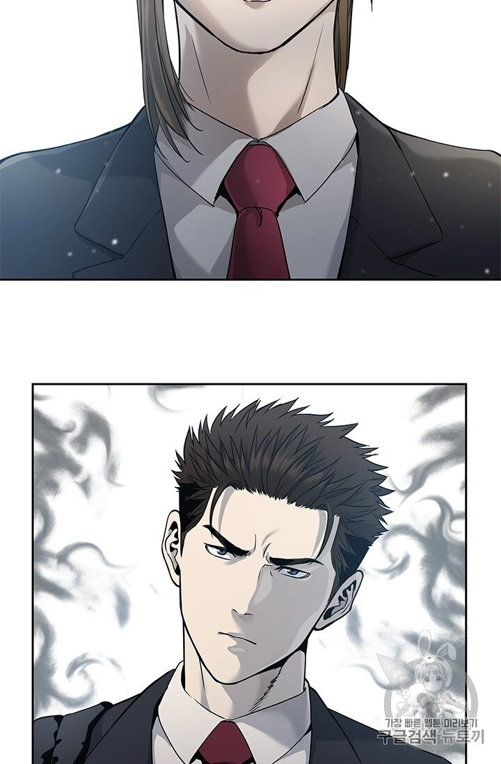 Đội Trưởng Lính Đánh Thuê Chapter 38 - 44