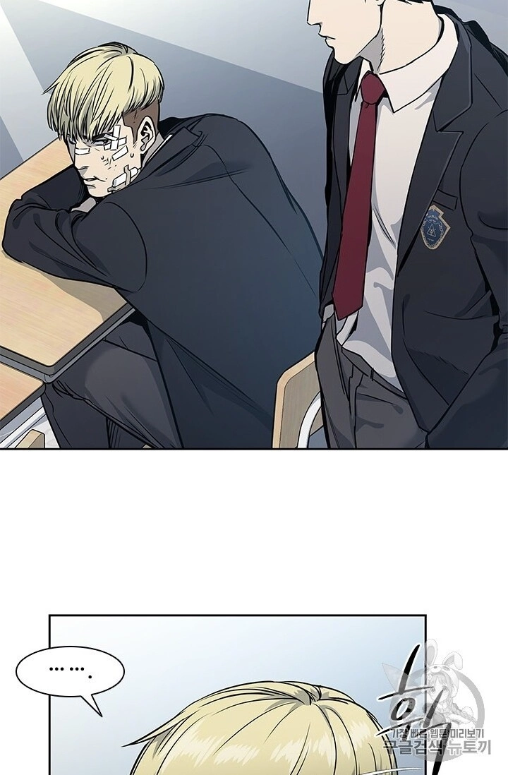 Đội Trưởng Lính Đánh Thuê Chapter 38 - 52