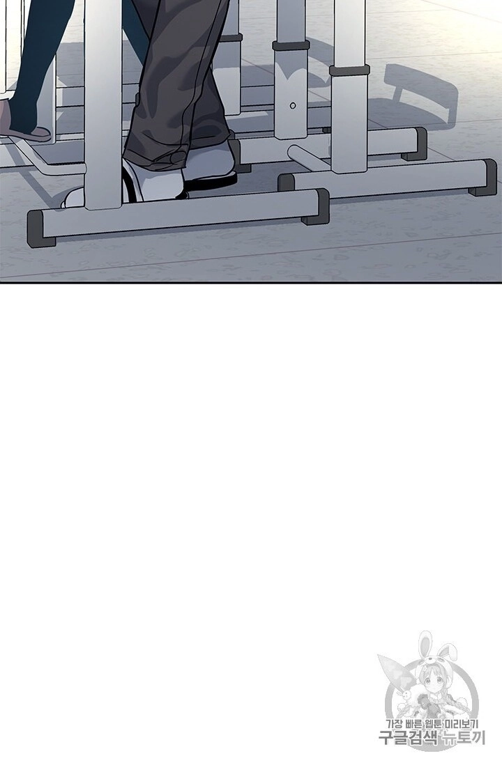 Đội Trưởng Lính Đánh Thuê Chapter 38 - 62