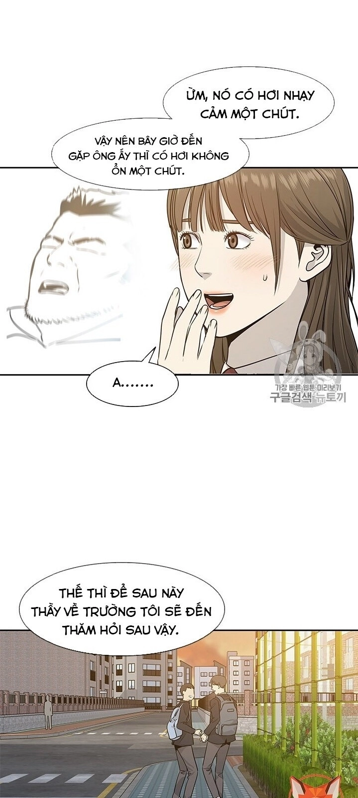 Đội Trưởng Lính Đánh Thuê Chapter 39 - 22